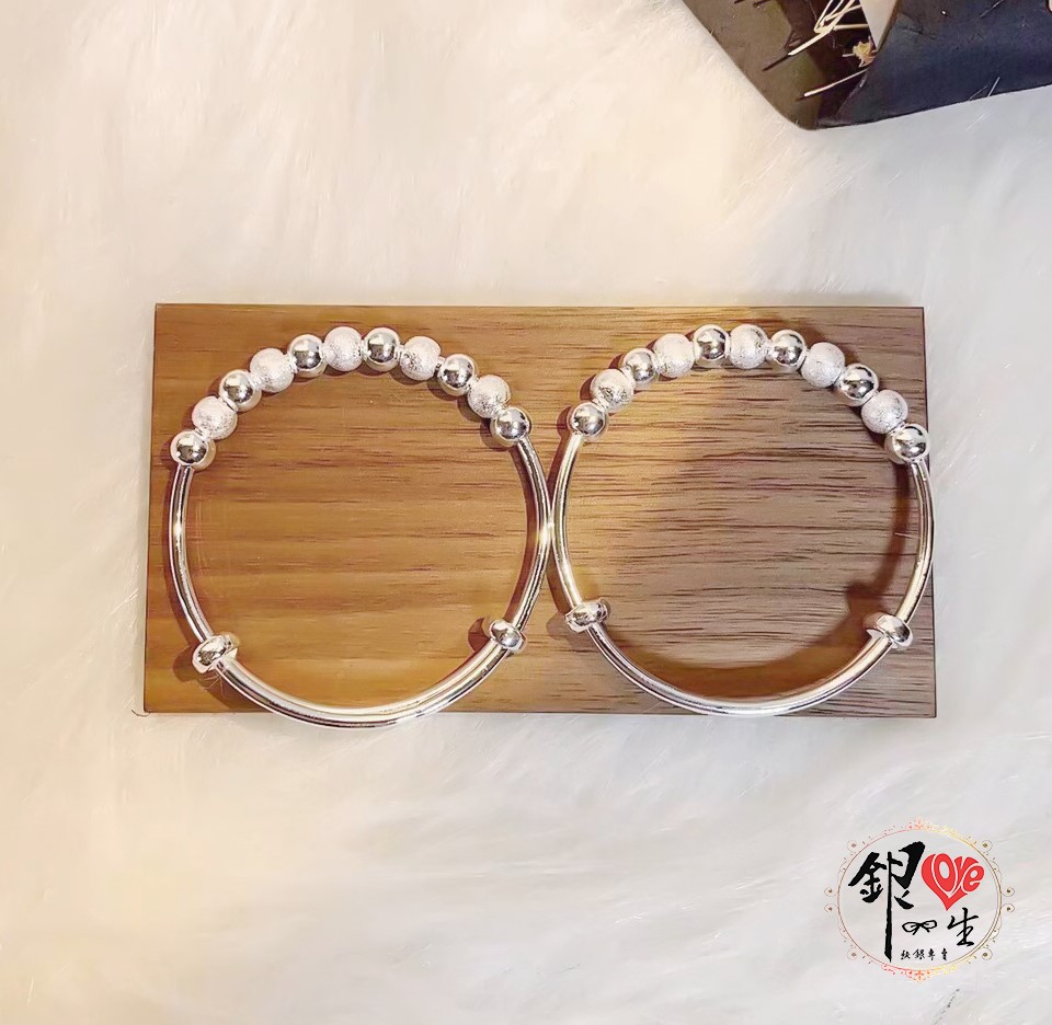 s999純銀 磨砂光珠 超Q  男女 推拉童鐲