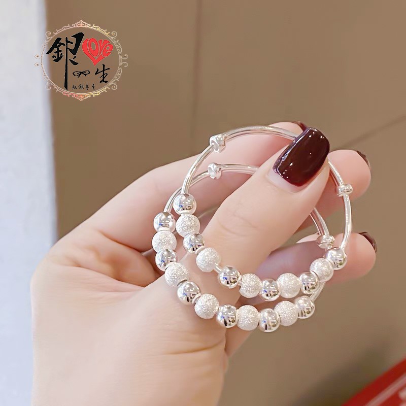 s999純銀 磨砂光珠 超Q  男女 推拉童鐲