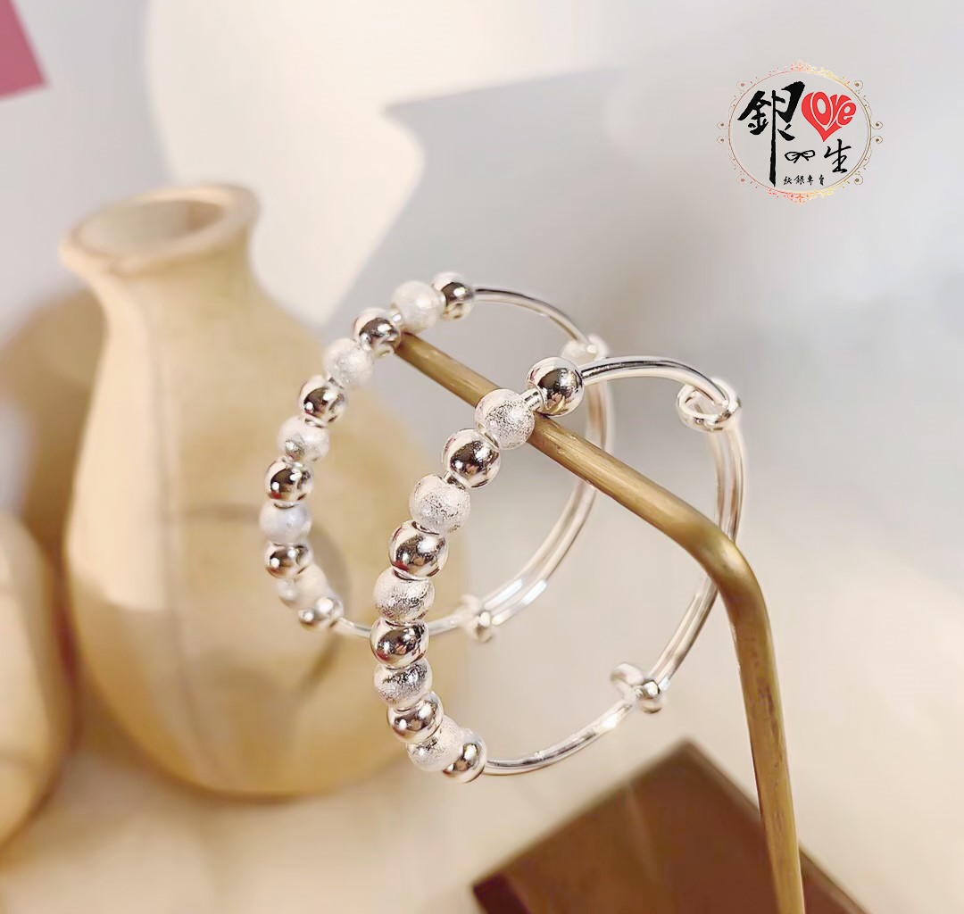 s999純銀 磨砂光珠 超Q  男女 推拉童鐲