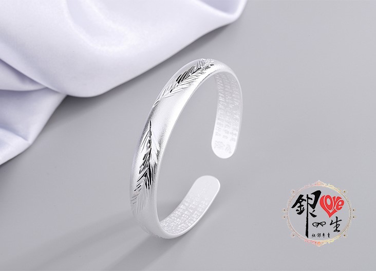 s999純銀 閃砂 葉子 心經 手鐲