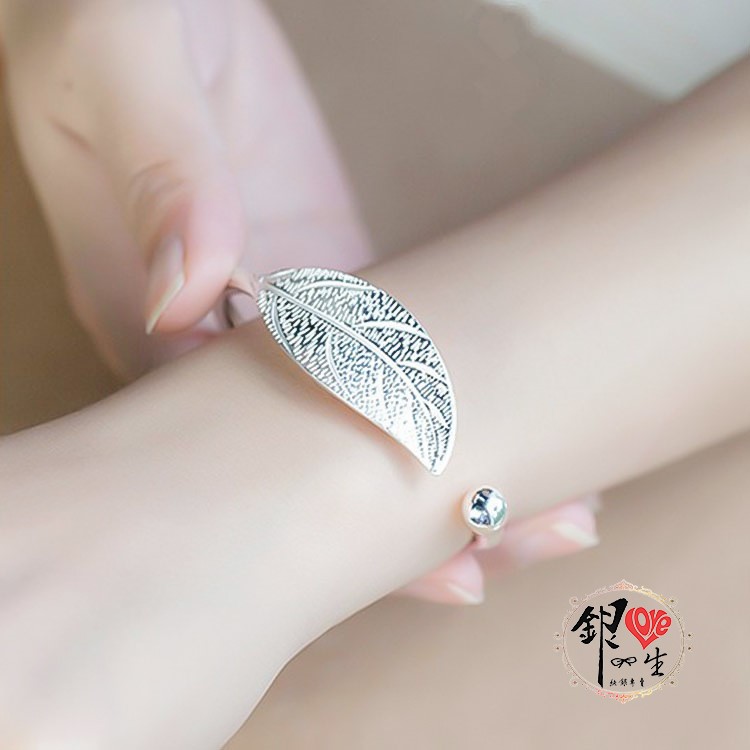 s999純銀  一葉致富 葉子造型 手鐲 