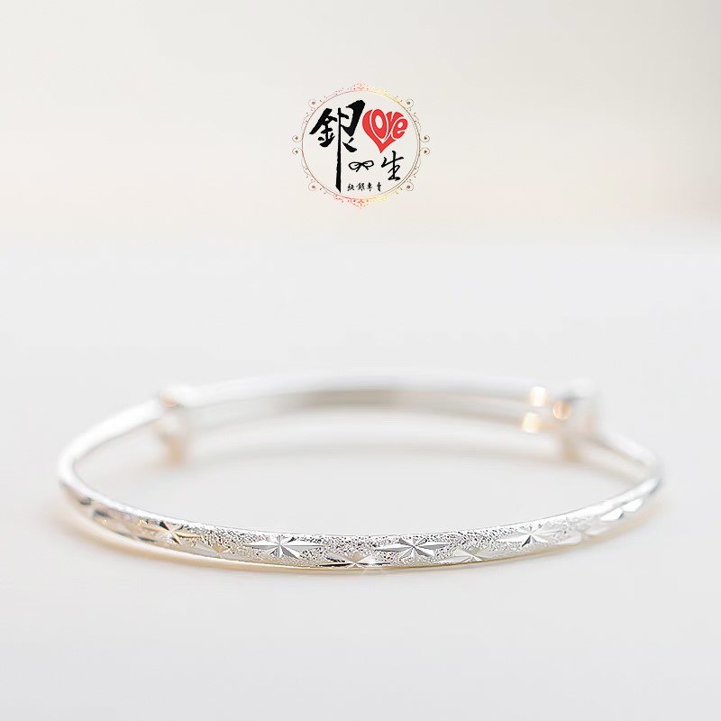 s999純銀  滿天星 噴砂 細緻 推拉手鐲