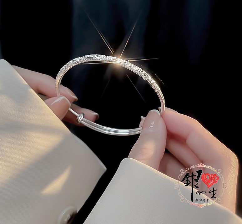 s999純銀  滿天星 噴砂 細緻 推拉手鐲