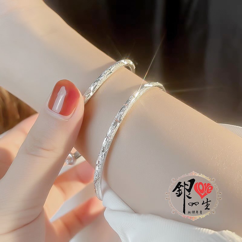 s999純銀  滿天星 噴砂 細緻 推拉手鐲