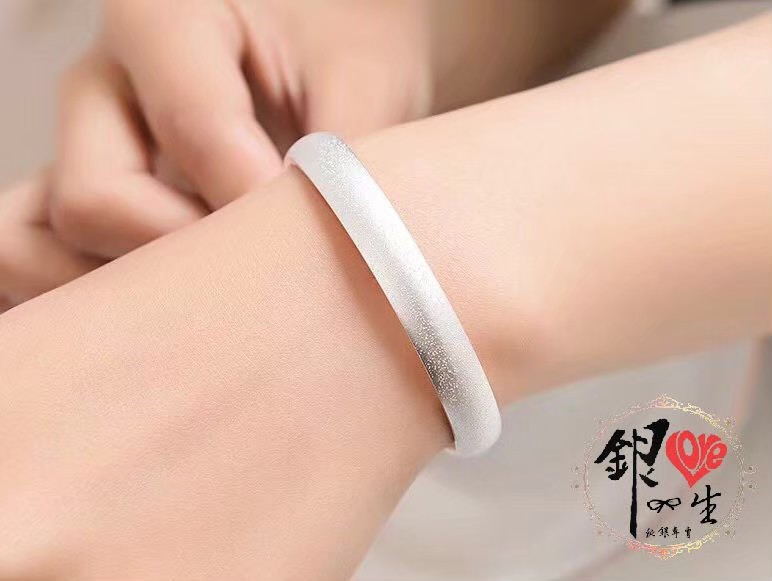 s999純銀 閃砂 素面 心經 手鐲