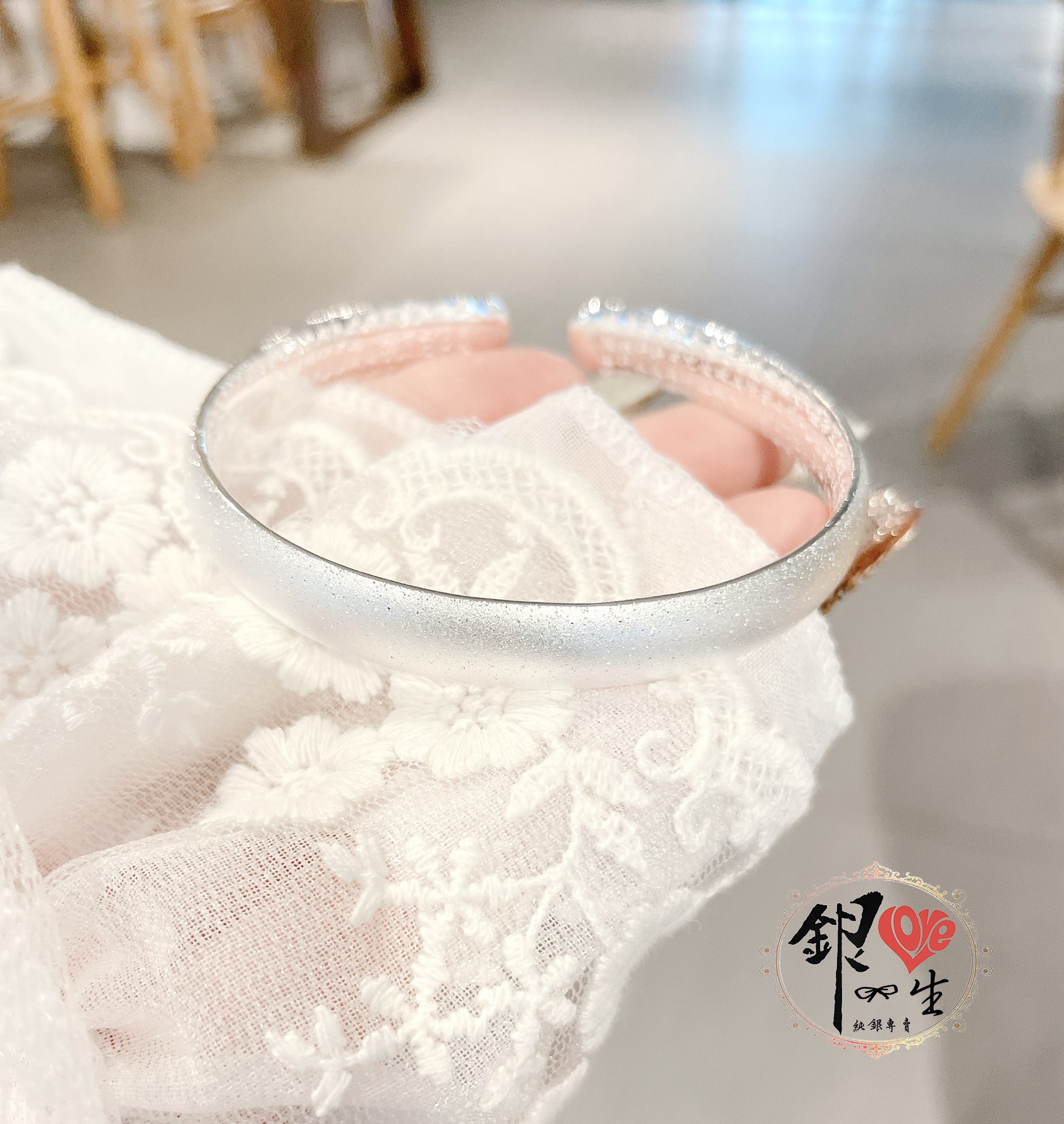 s999純銀 閃砂 素面 心經 手鐲