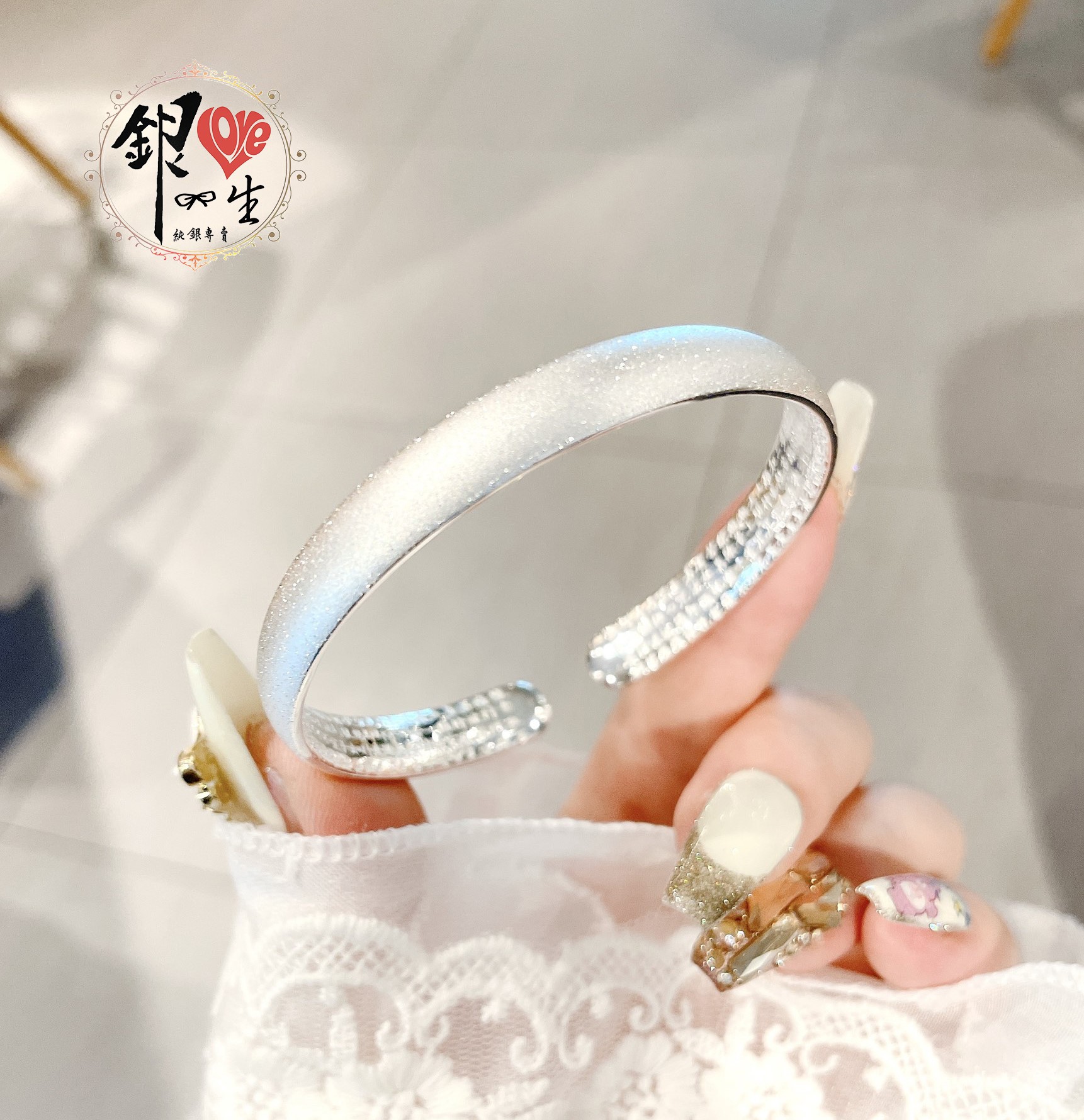 s999純銀 閃砂 素面 心經 手鐲