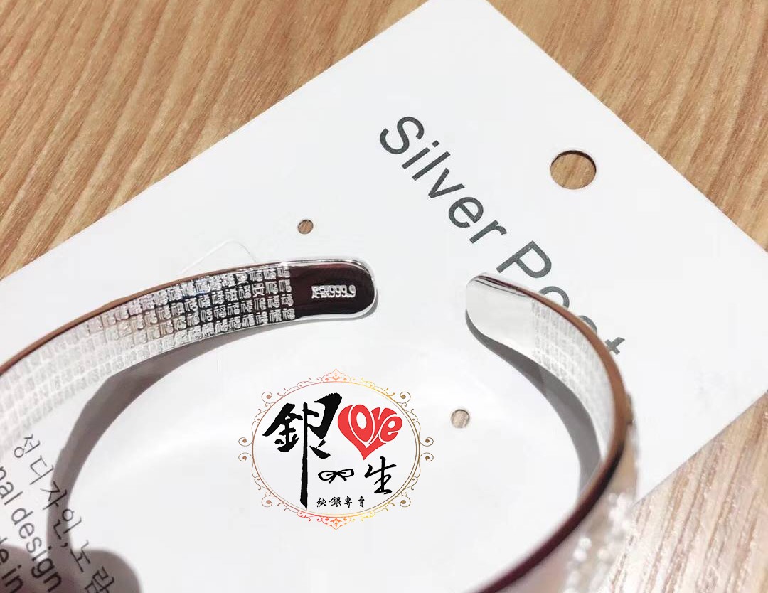 s999純銀 六字真言  磨砂 圓面造型 蓮花心經 手鐲
