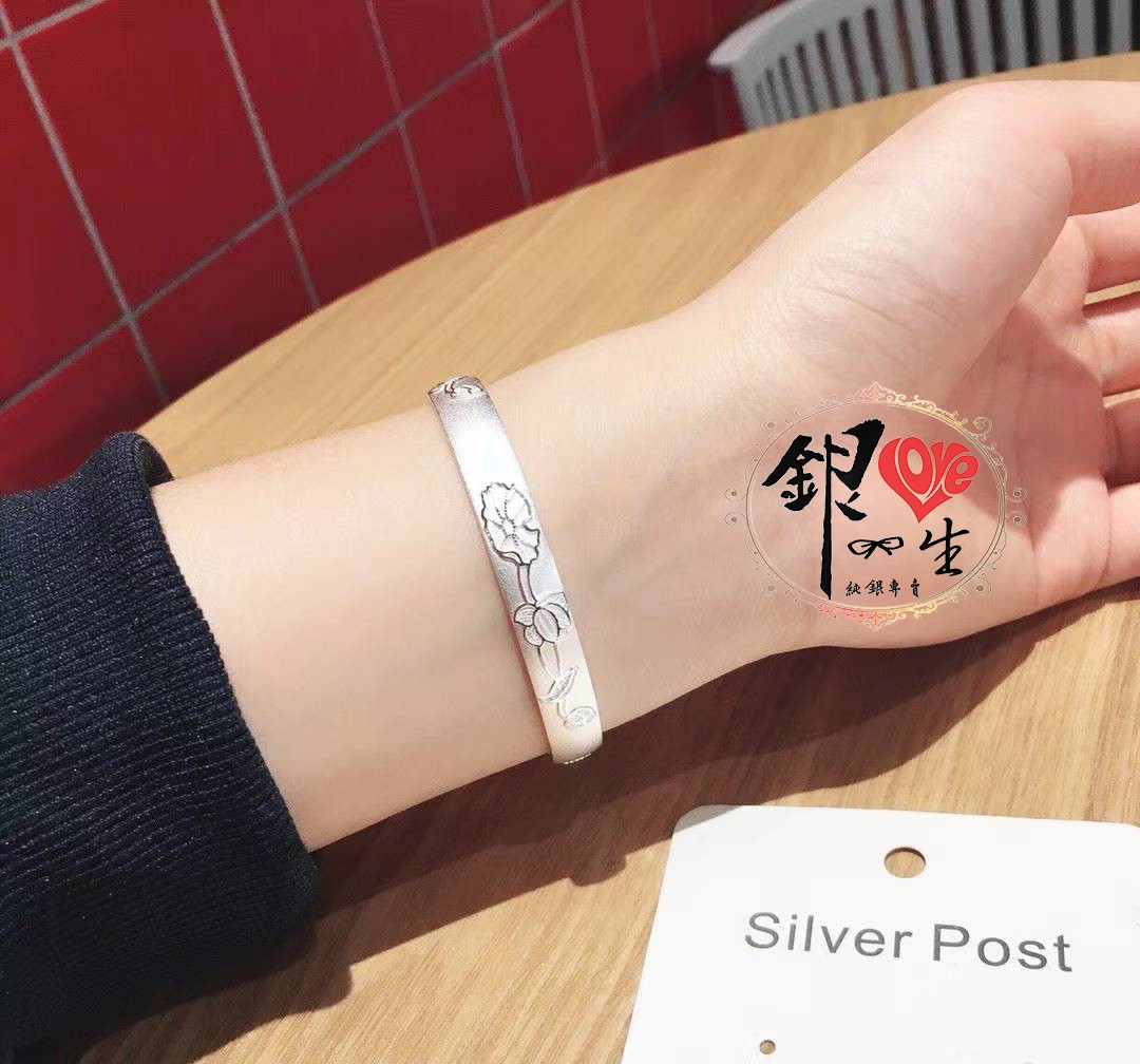 s999純銀 六字真言  磨砂 圓面造型 蓮花心經 手鐲