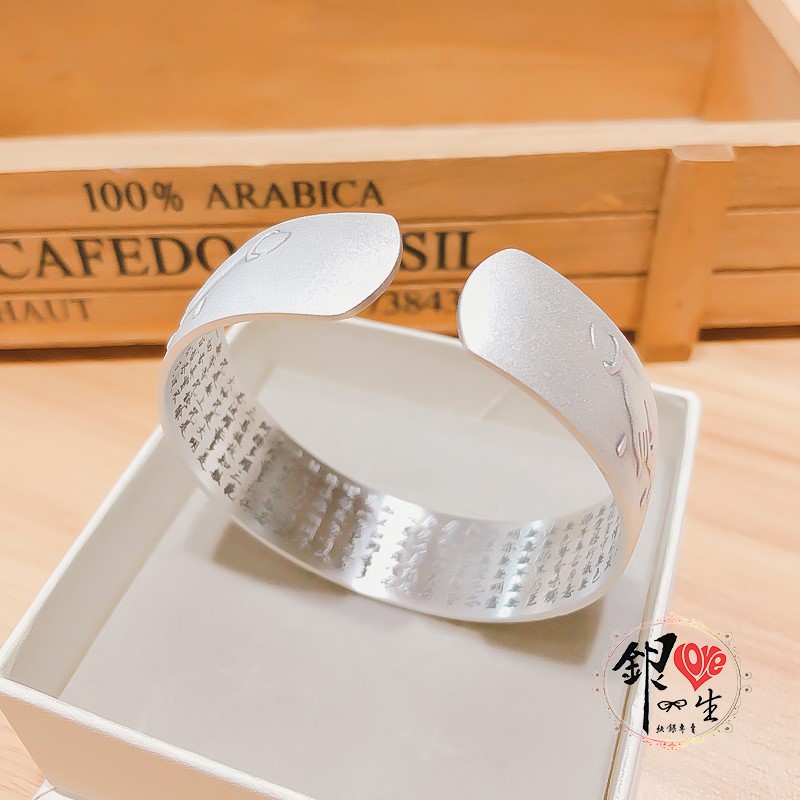 s999純銀 六字真言  噴砂 寬版 手刻佛手蓮花復古心經