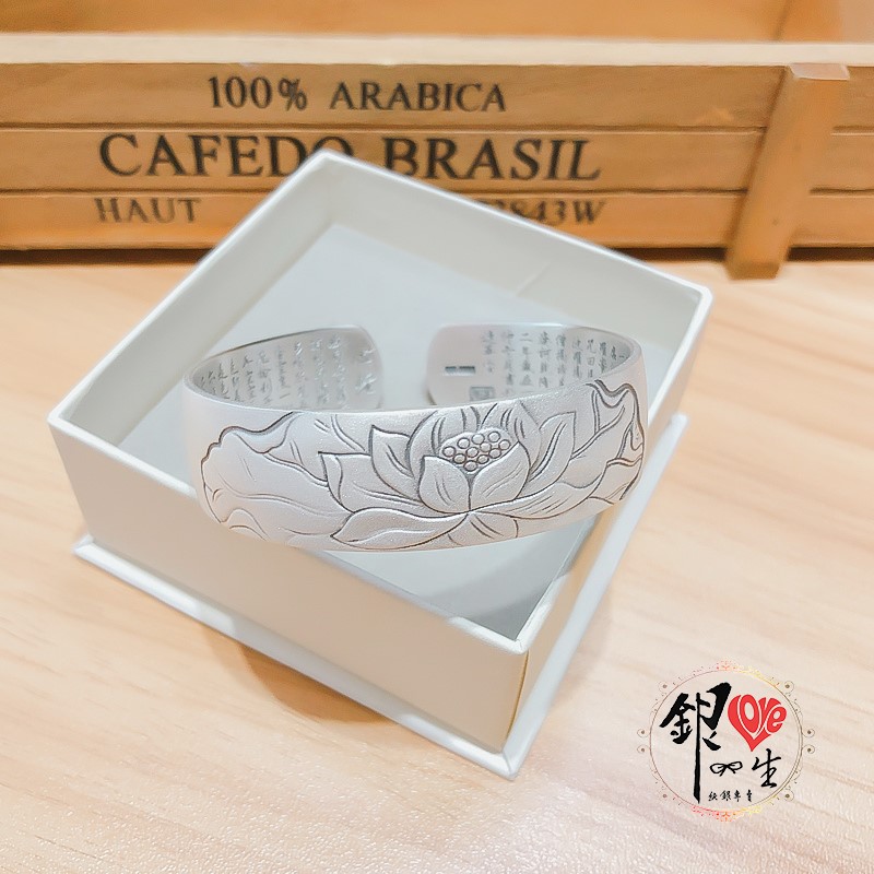 s999純銀 六字真言  噴砂 寬版 手刻佛手蓮花復古心經