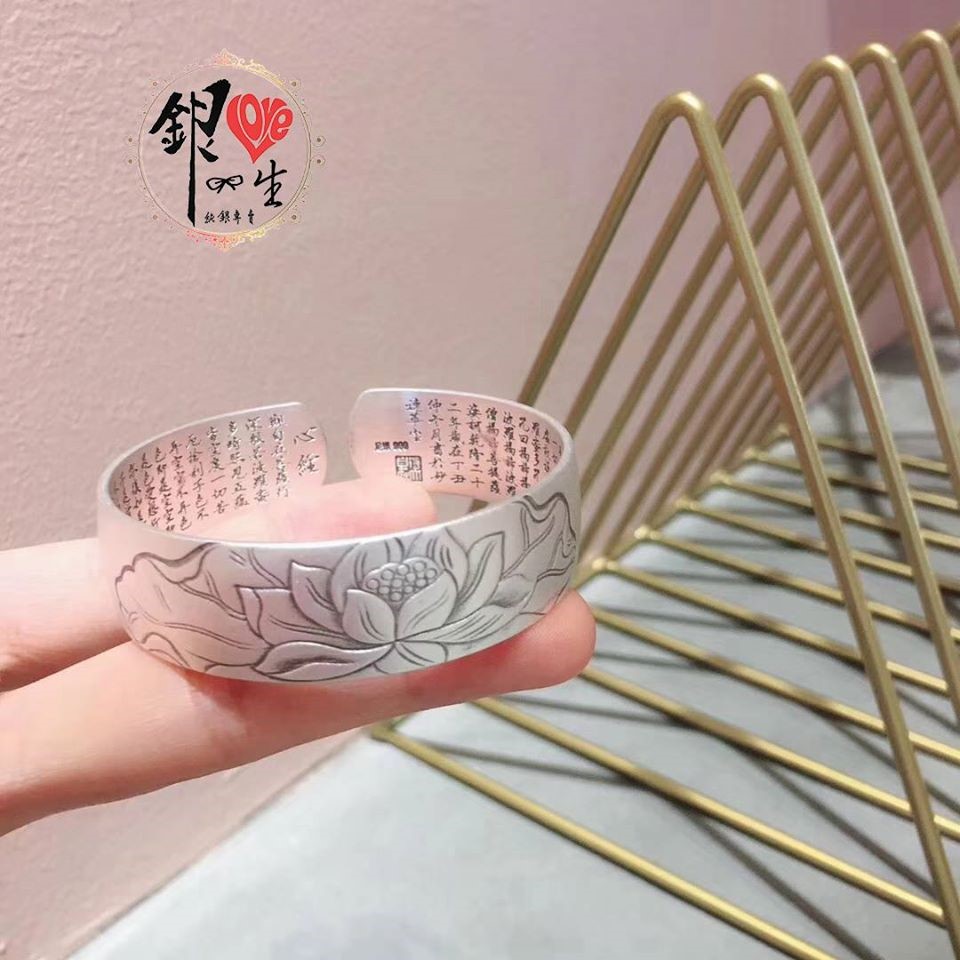 s999純銀 六字真言  噴砂 寬版 手刻佛手蓮花復古心經
