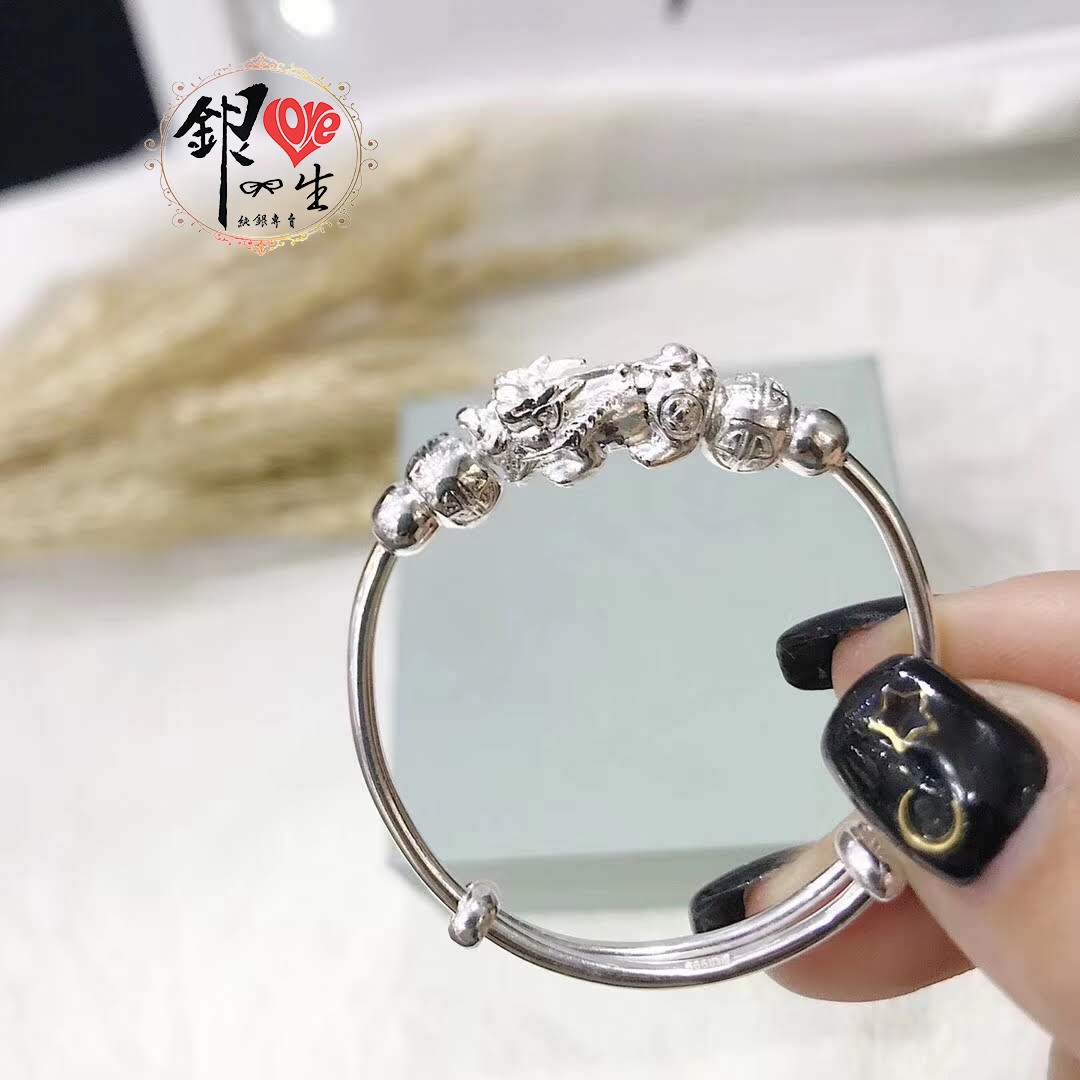 s999純銀 貔貅 立體 招財  推拉手鐲  