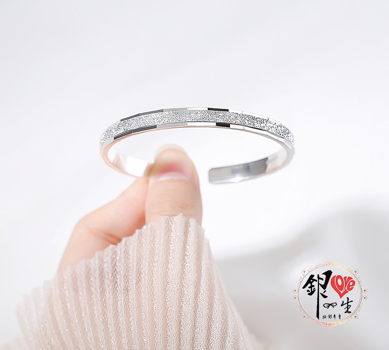 s999純銀   漸層噴砂 簡約 手鐲 