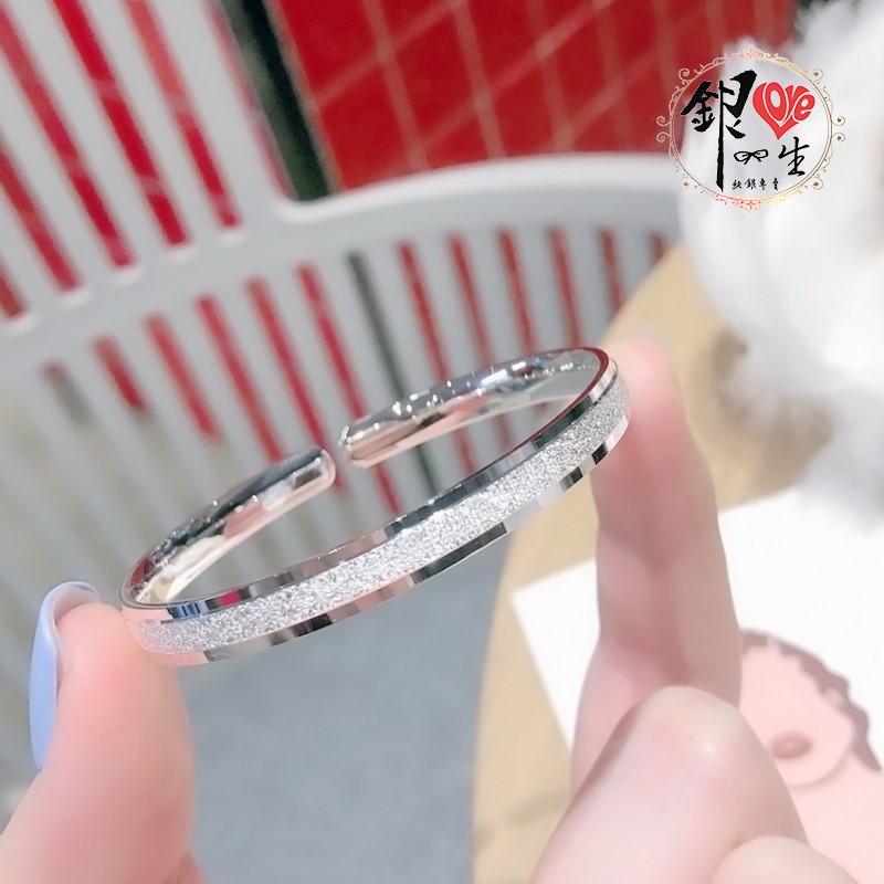 s999純銀   漸層噴砂 簡約 手鐲 