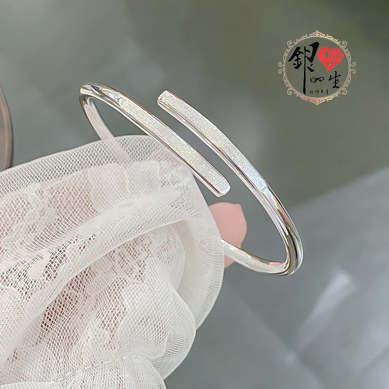 s999純銀 噴砂 交錯 簡約 手鐲 