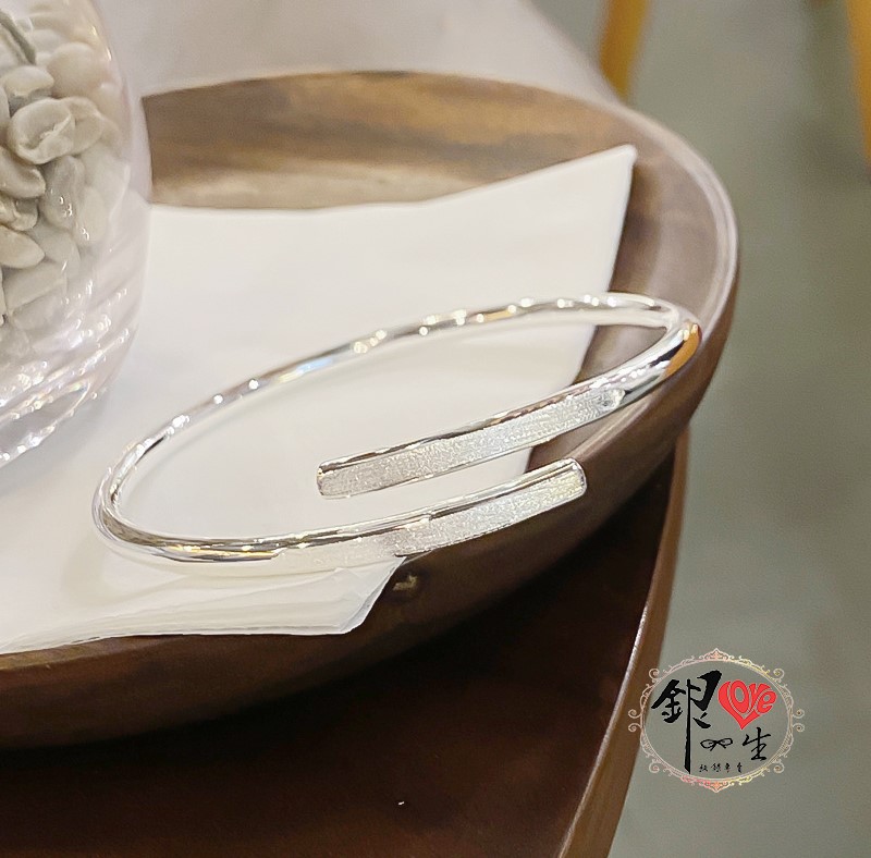 s999純銀 噴砂 交錯 簡約 手鐲 