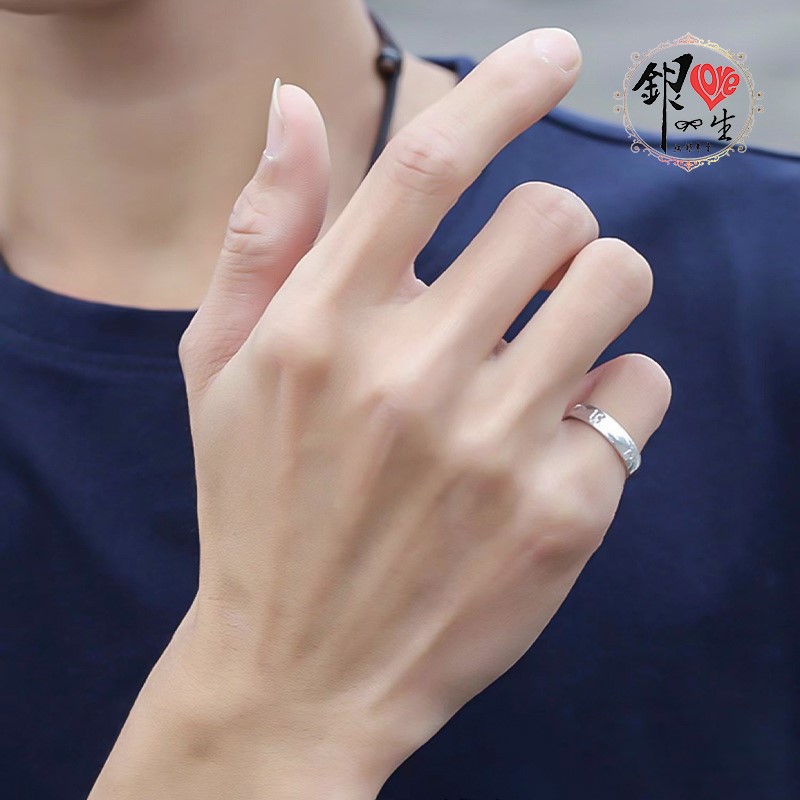 s925純銀戒指 六字真言 簡約光面 對戒