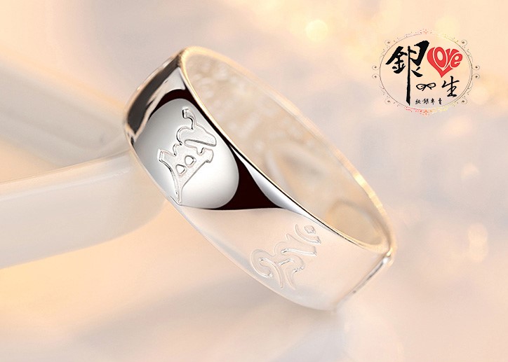 s925純銀戒指 六字真言 簡約光面 對戒
