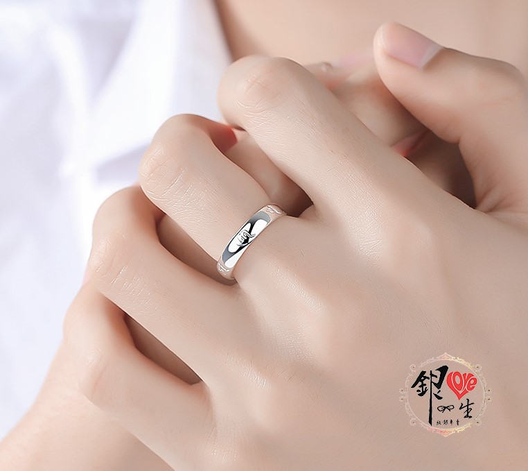 s925純銀戒指 六字真言 簡約光面 對戒