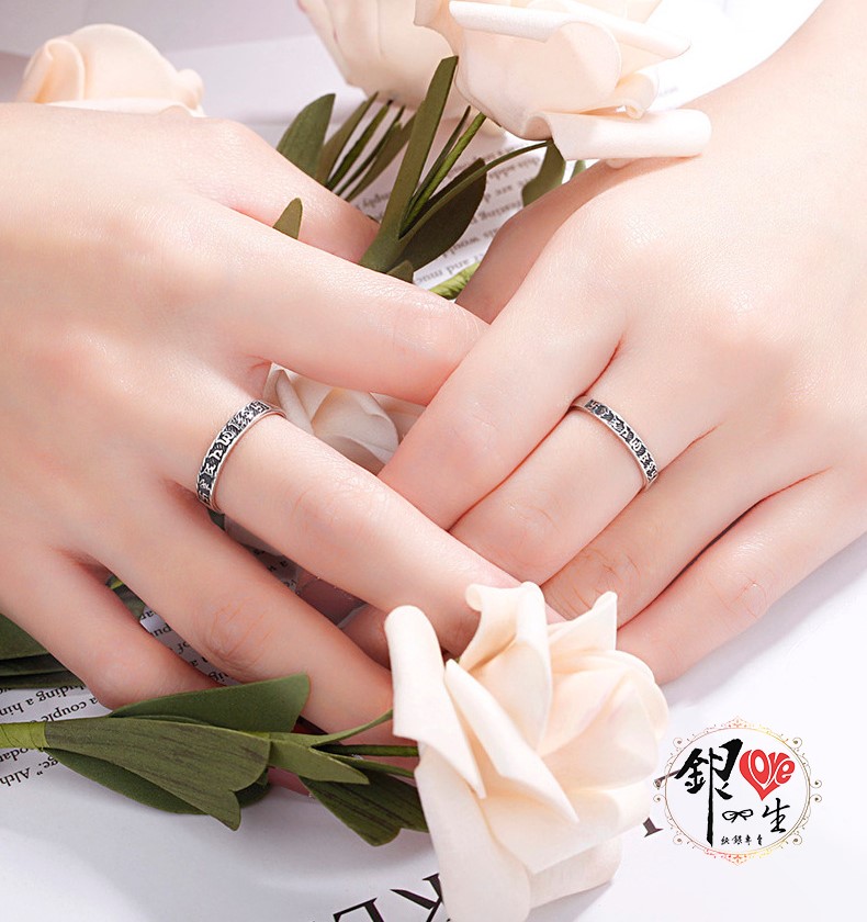 s925純銀戒指 六字真言 個性復古 對戒 