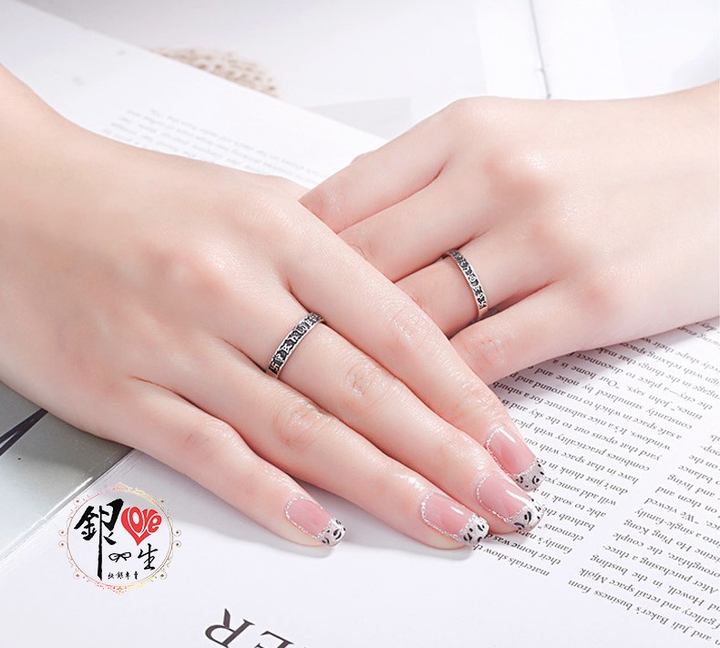 s925純銀戒指 六字真言 個性復古 對戒 