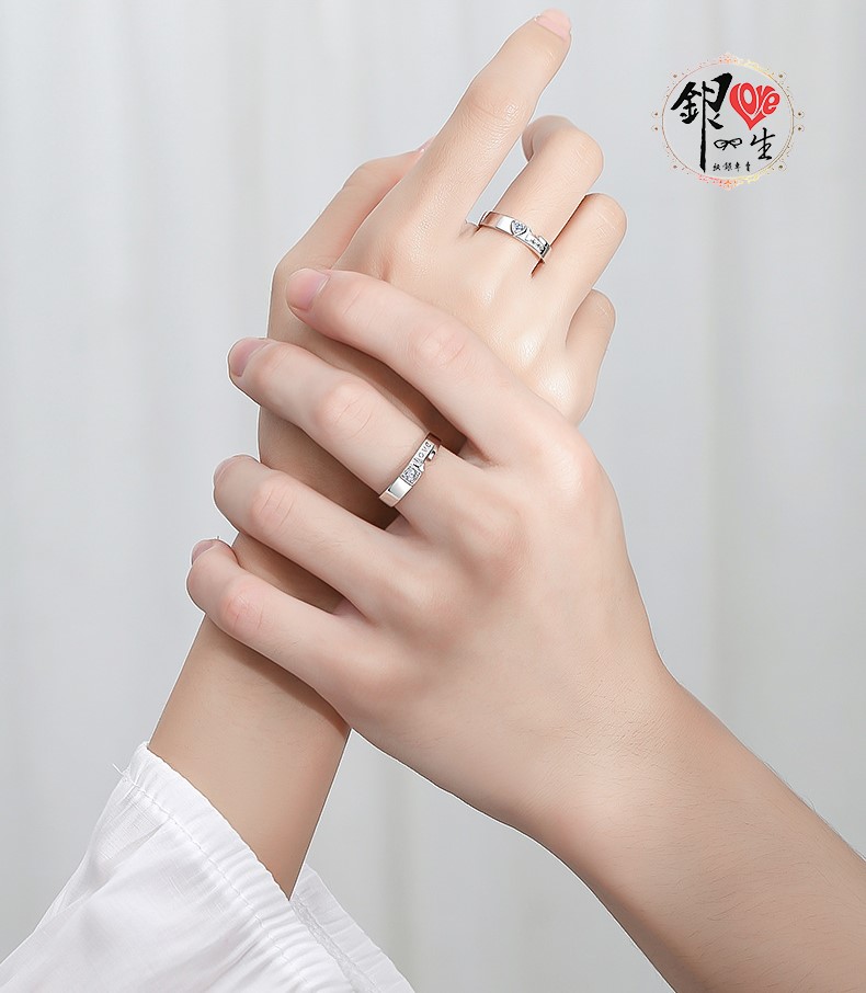 s925純銀戒指 LOVE 雙色 拚戒組合  對戒 