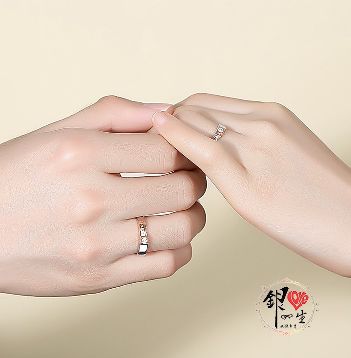 s925純銀戒指 LOVE 雙色 拚戒組合  對戒 