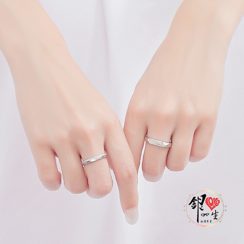 s925純銀戒指 TIAMO  我愛你  對戒