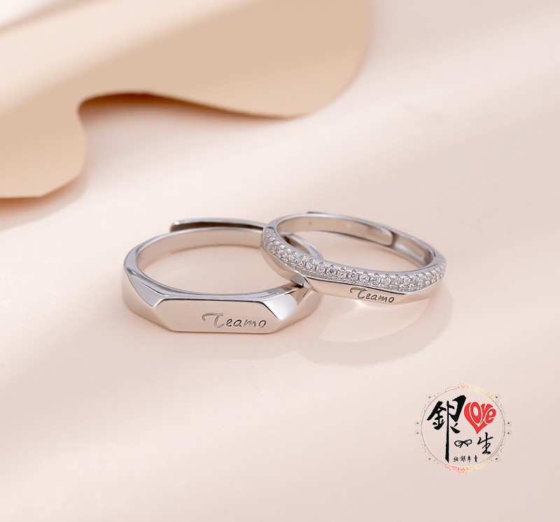 s925純銀戒指 TIAMO  我愛你  對戒