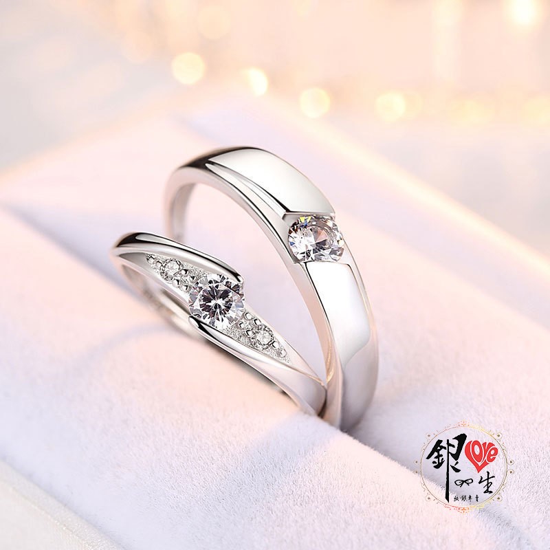 s925純銀戒指 八心八箭 一克拉 精緻  對戒