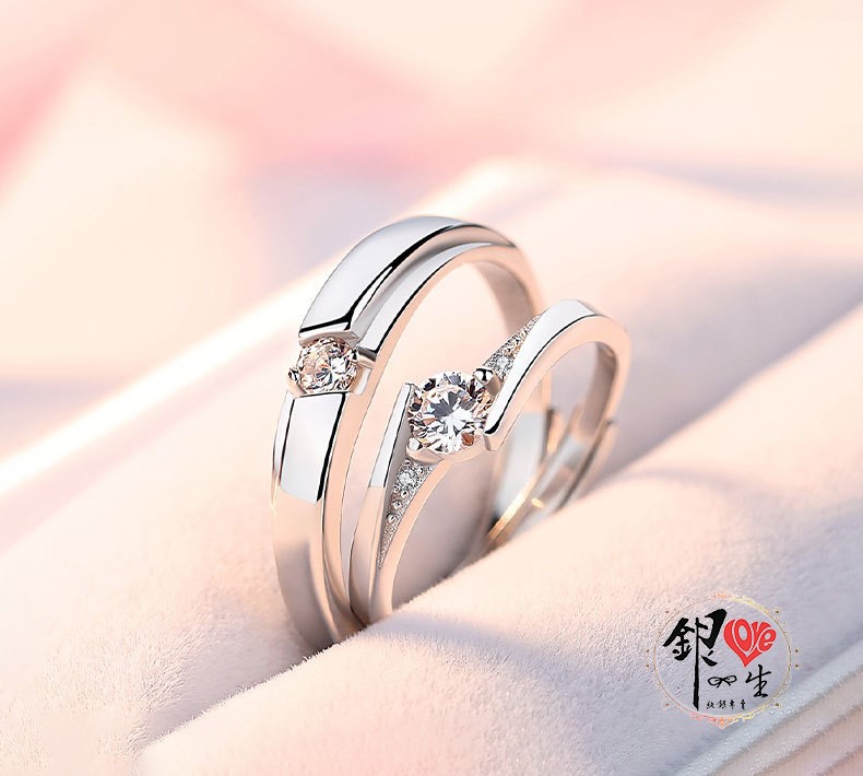 s925純銀戒指 八心八箭 一克拉 精緻  對戒