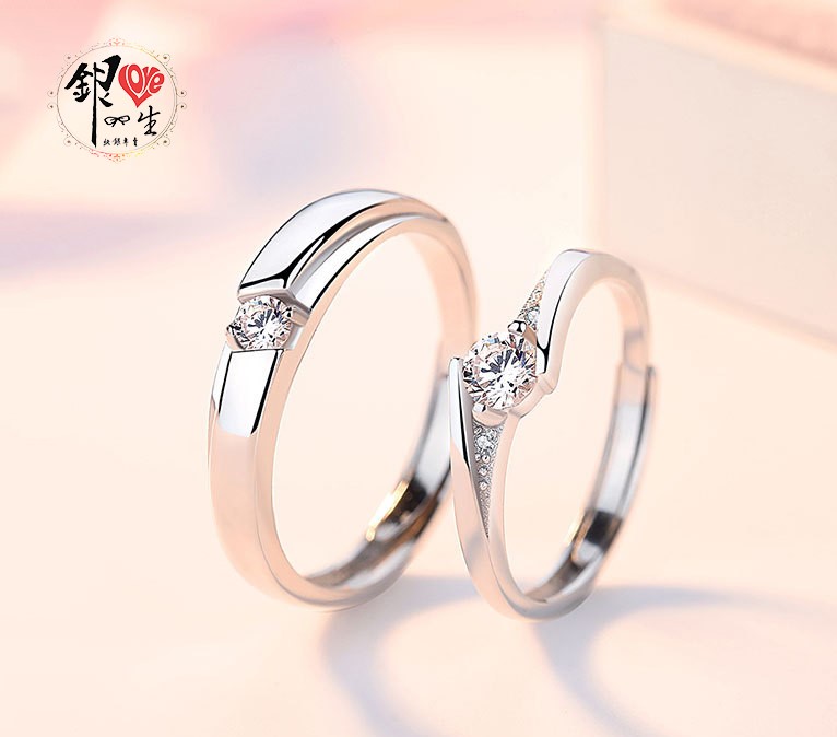 s925純銀戒指 八心八箭 一克拉 精緻  對戒