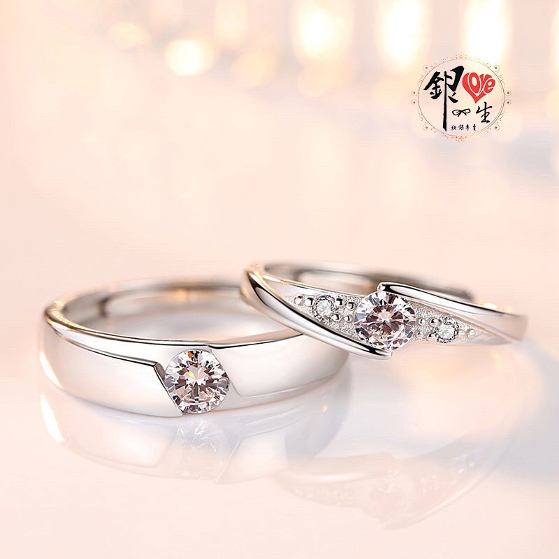 s925純銀戒指 八心八箭 一克拉 精緻  對戒