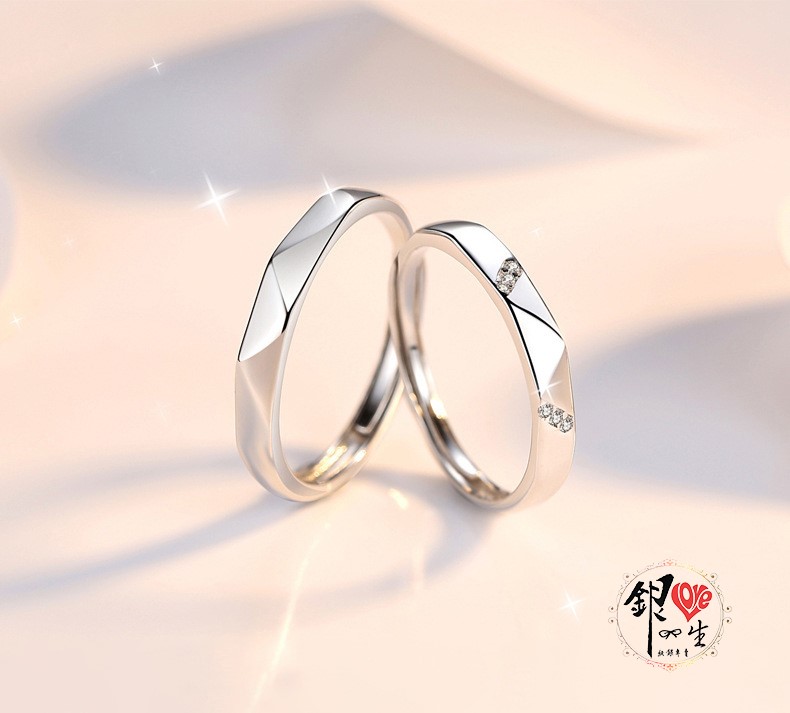 s925純銀 菱面幾何 對戒