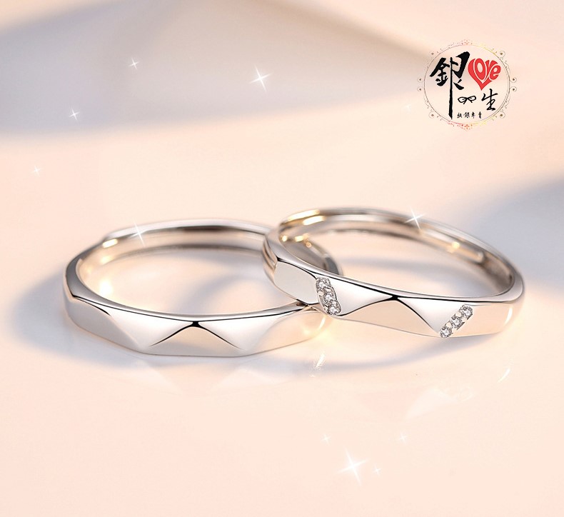 s925純銀 菱面幾何 對戒