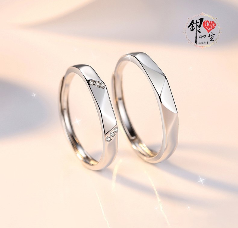 s925純銀 菱面幾何 對戒