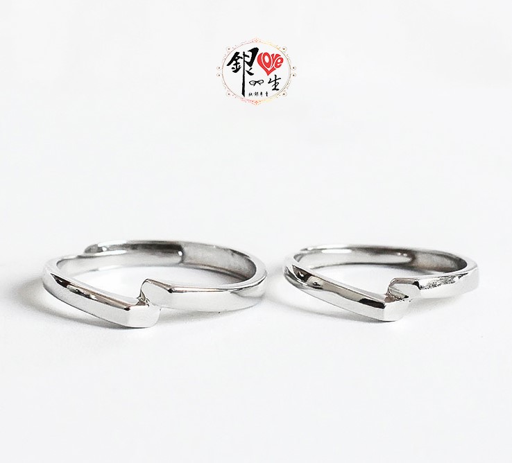 s925純銀戒指  天生一對 幾何組合 對戒