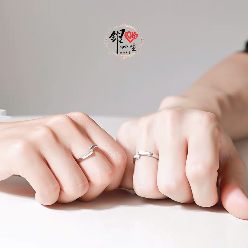 s925純銀戒指  天生一對 幾何組合 對戒