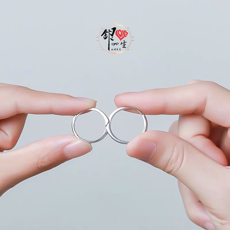 s925純銀戒指  天生一對 幾何組合 對戒