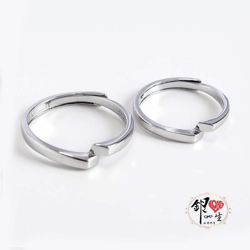 s925純銀戒指  天生一對 幾何組合 對戒