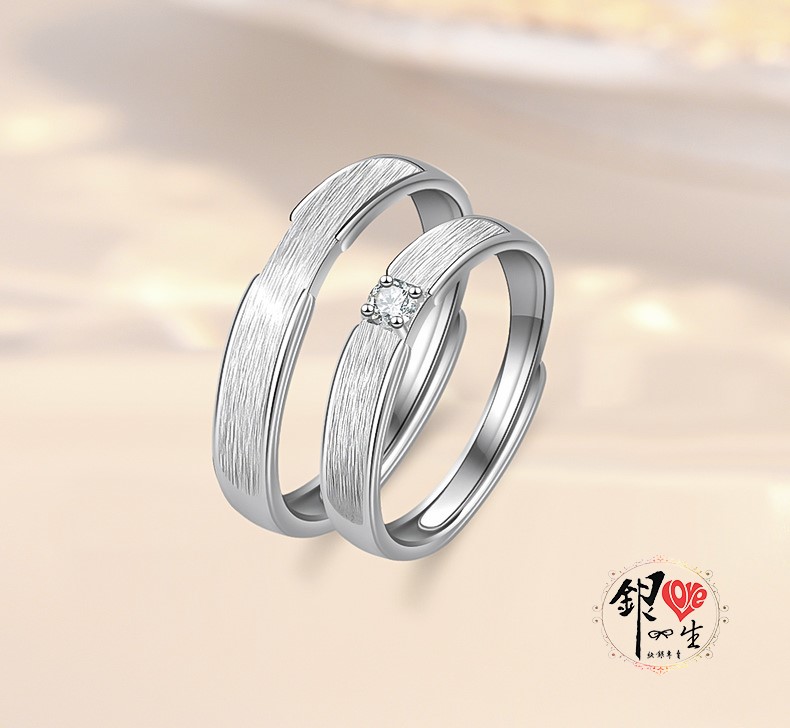 s925純銀 拉絲 霧面 對戒