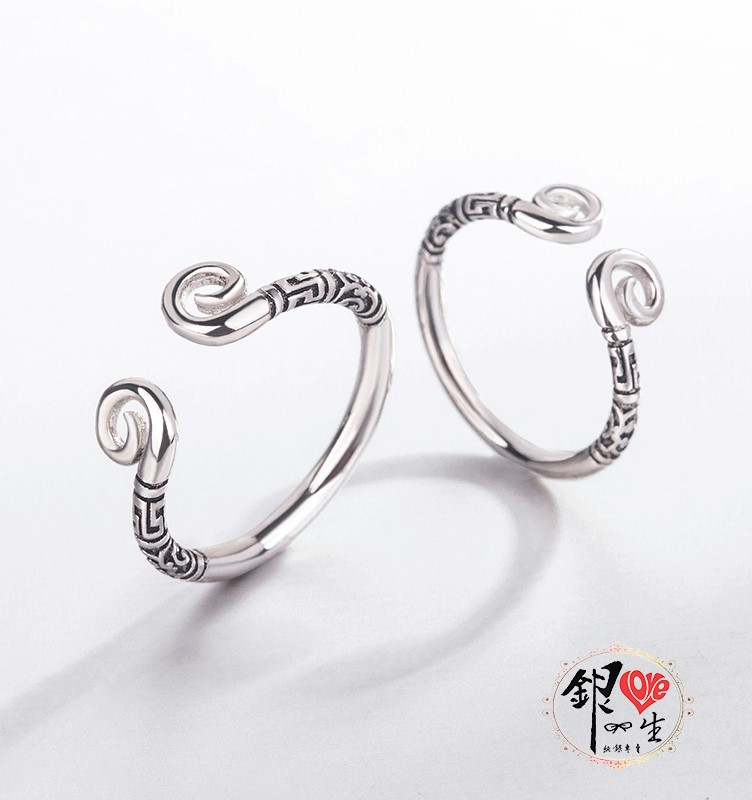 s925純銀 悟空箍咒 造型 對戒