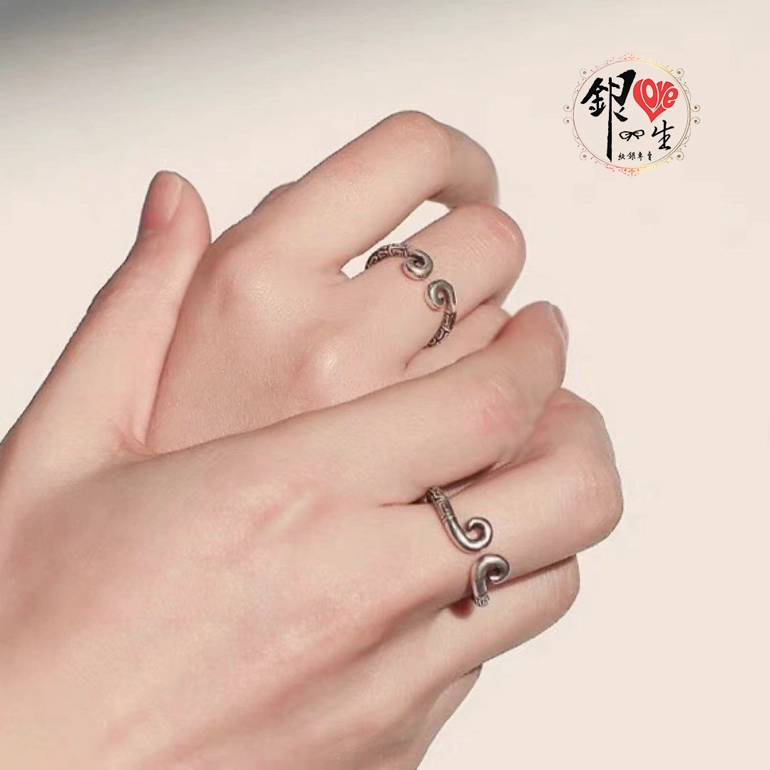 s925純銀 悟空箍咒 造型 對戒