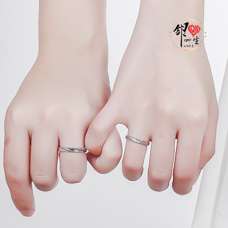 s925純銀 紐紋 簡約 戒