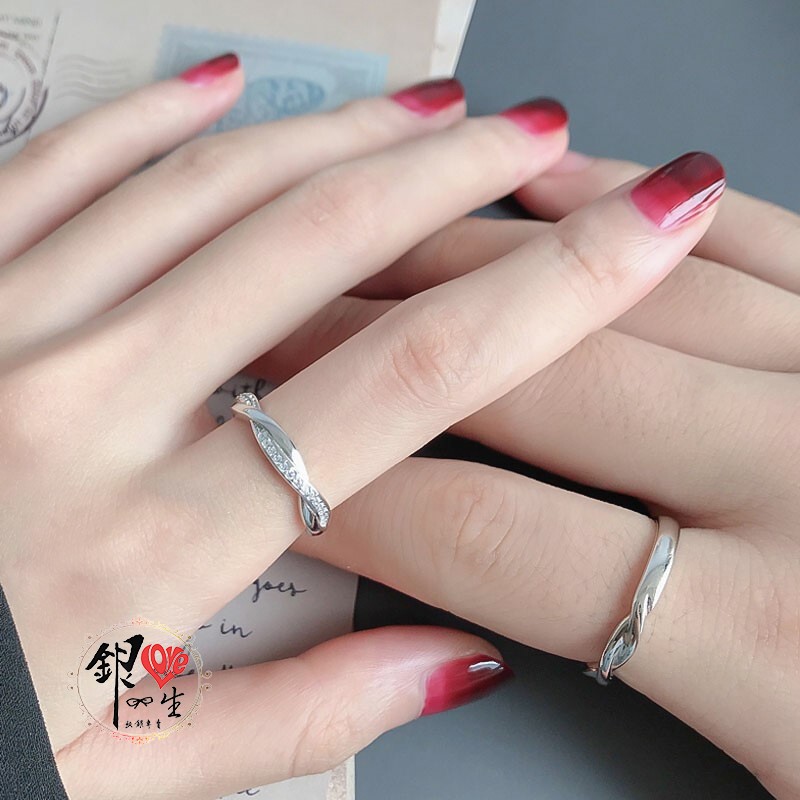 s925純銀戒指 ♾️愛無限 交織款 對戒