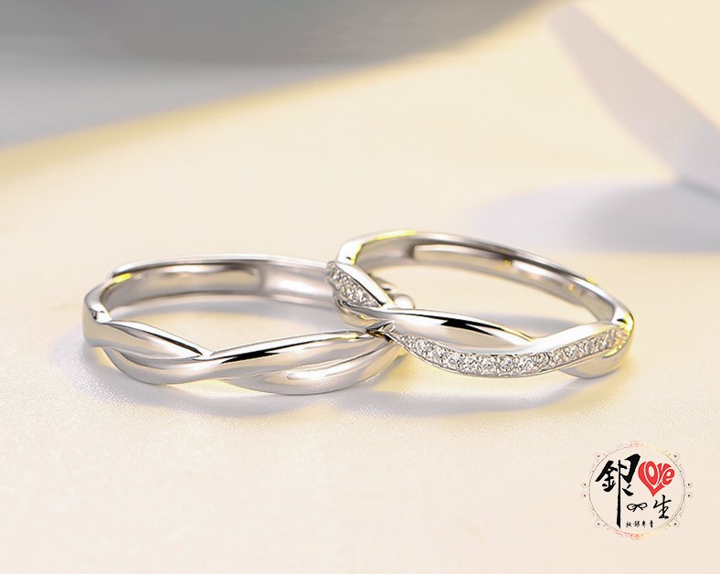 s925純銀戒指 ♾️愛無限 交織款 對戒