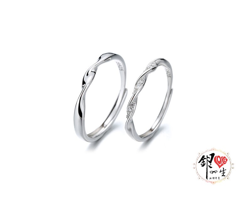 s925純銀戒指 ♾️愛無限 紐紋  對戒