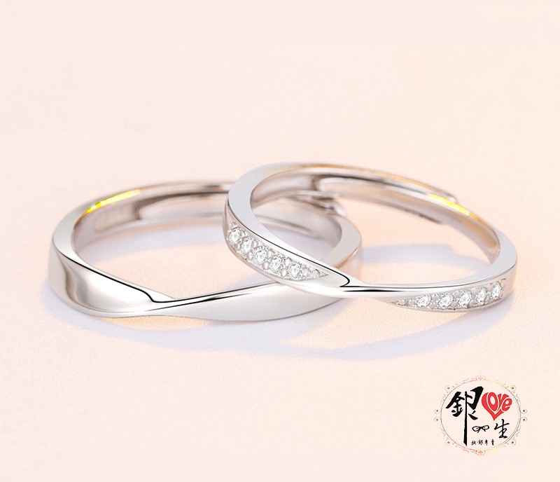 s925純銀戒指 ♾️愛無限 莫比烏斯  對戒