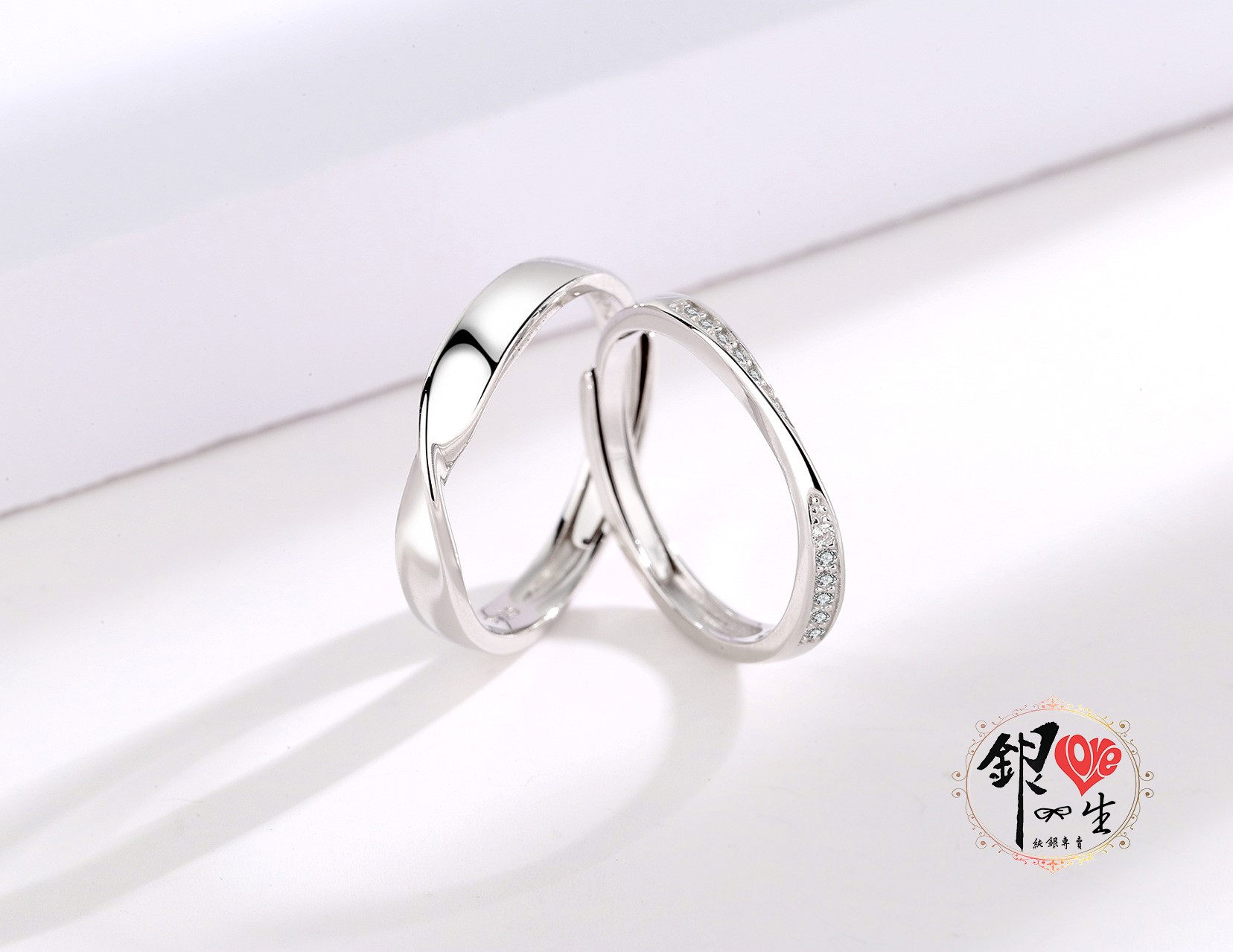 s925純銀戒指 ♾️愛無限 莫比烏斯  對戒